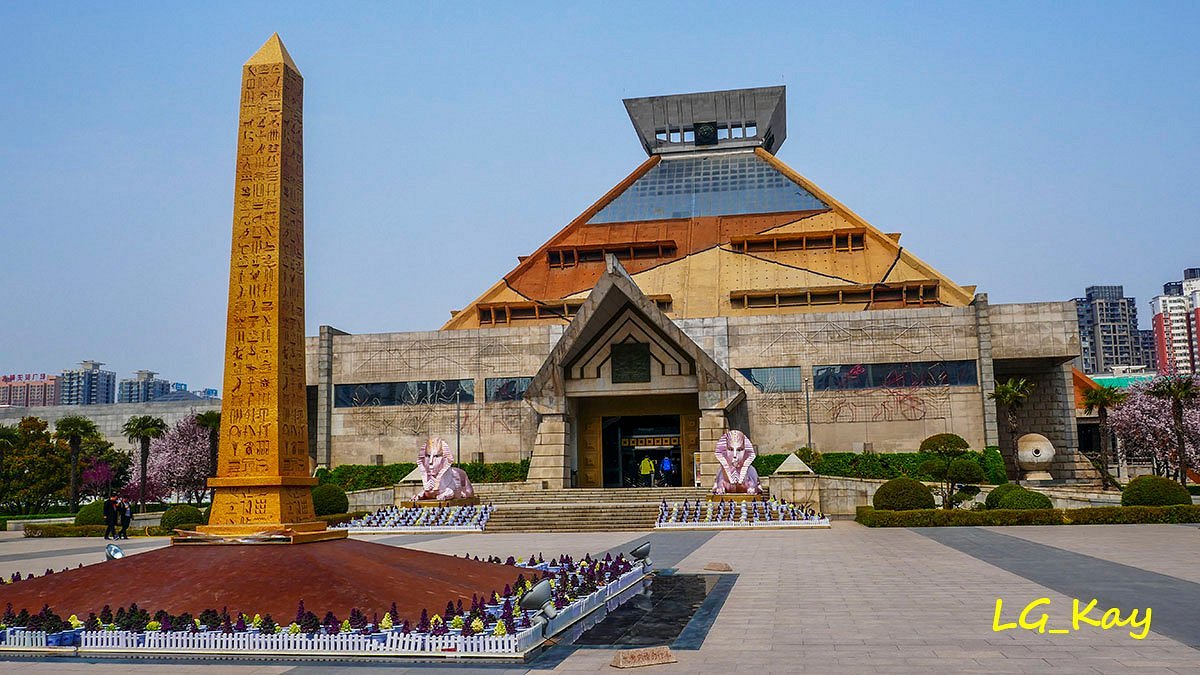 A scenic view of Kaifeng Henanshengbowuguanjiuzhi