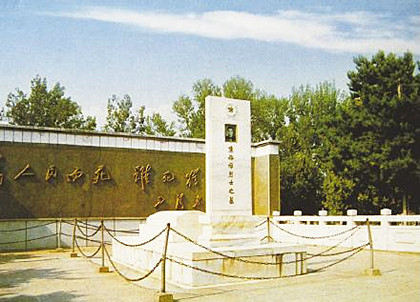 A scenic view of Kaifeng Jiaoyululieshimu