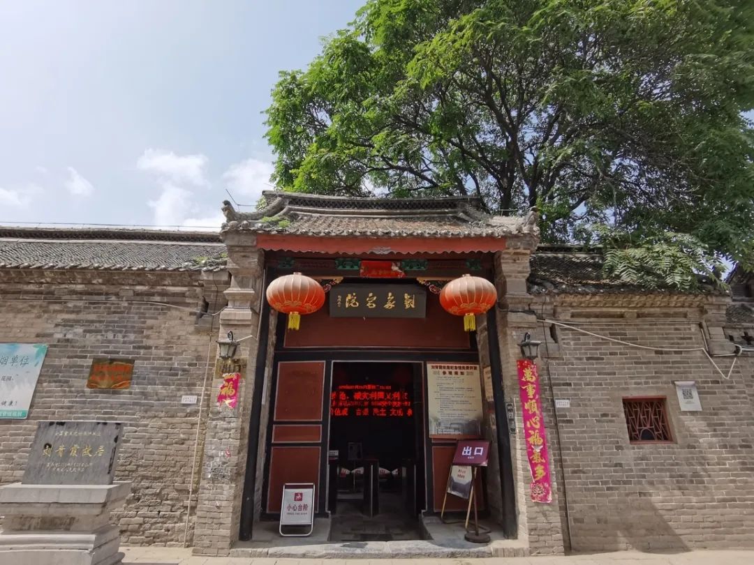A scenic view of Kaifeng Liuqinxiaguju