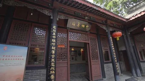 A scenic view of Kaifeng Liuqinxiaguju