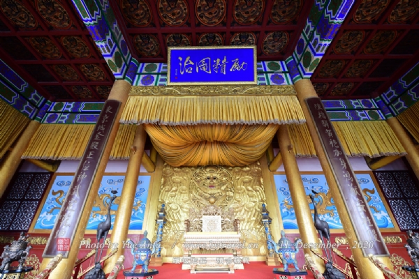 A scenic view of Kaifeng Longtingdadian
