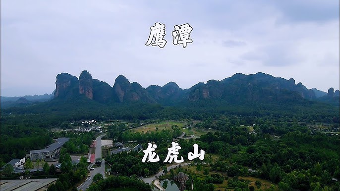 A scenic view of Kaifeng Lutaiyangyizhi