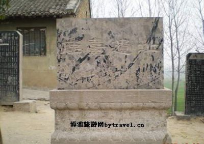 A scenic view of Kaifeng Lutaiyangyizhi