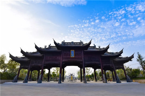 A scenic view of Kaifeng Qifenggucheng