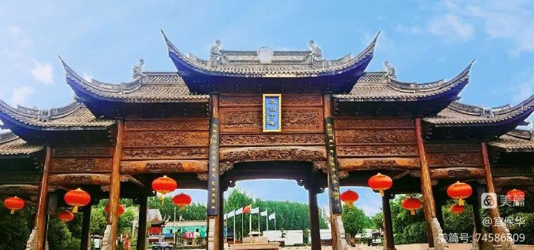 A scenic view of Kaifeng Qifenggucheng