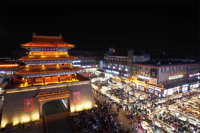 A scenic view of Kaifeng Qifenggucheng