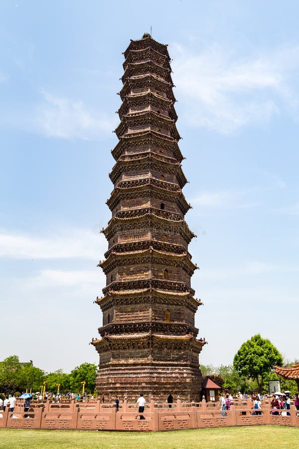 A scenic view of Kaifeng Qixiandayunsita