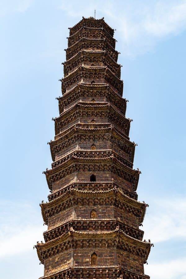 A scenic view of Kaifeng Qixiandayunsita