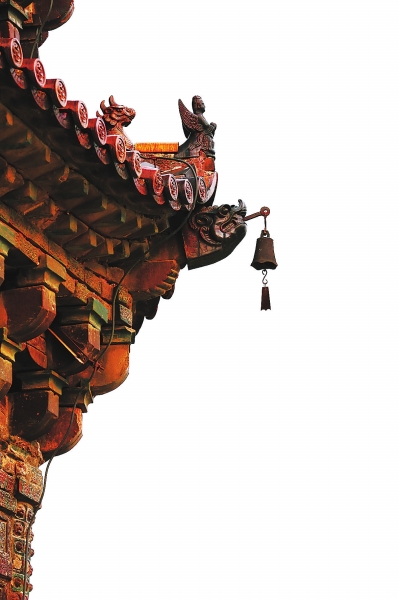 A scenic view of Kaifeng Qixiandayunsita