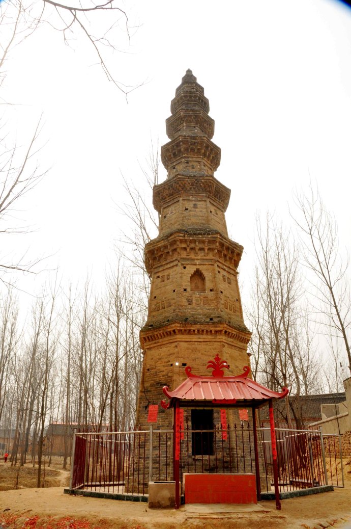 A scenic view of Kaifeng Qixiandayunsita