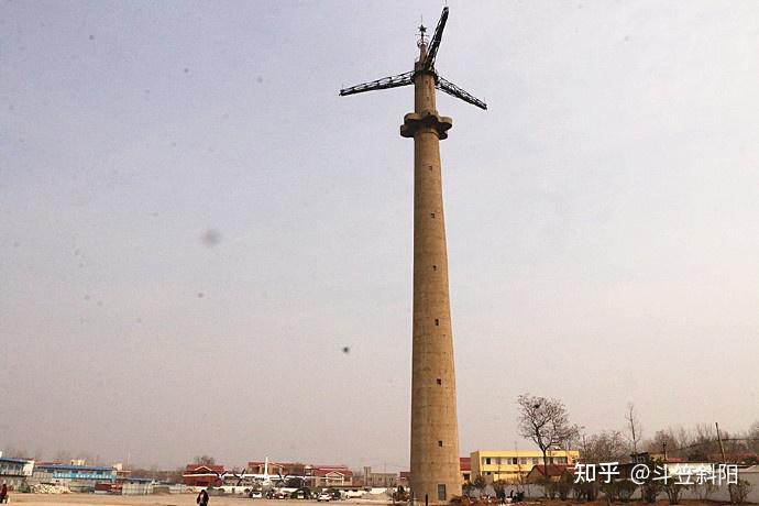 A scenic view of Kaifeng Saita