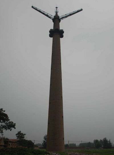A scenic view of Kaifeng Saita