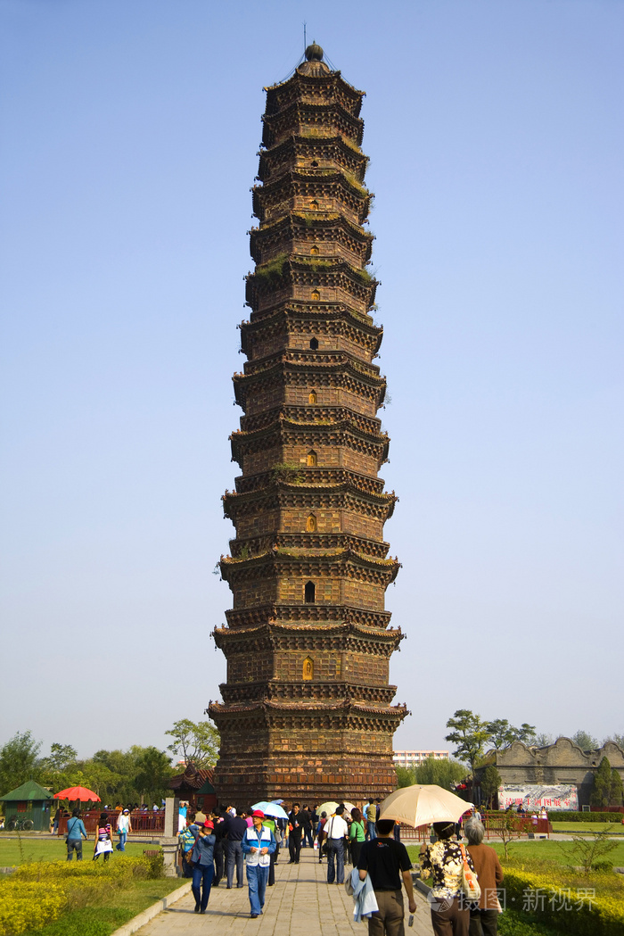 A scenic view of Kaifeng Saita