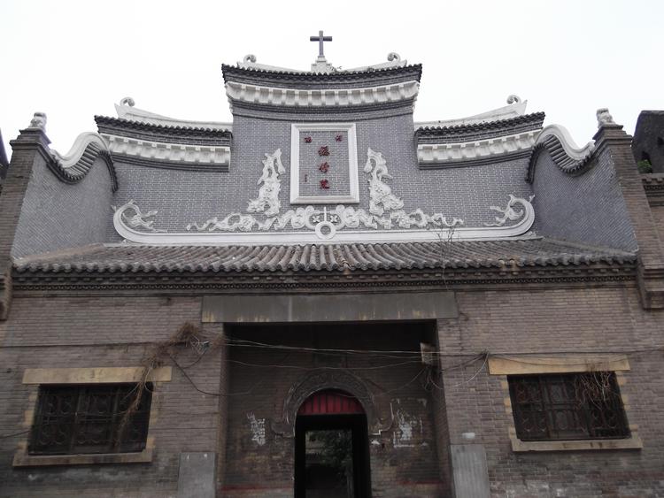 A scenic view of Kaifeng Tianzhujiaohenanzongxiuyuanjiuzhi
