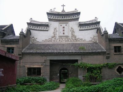 A scenic view of Kaifeng Tianzhujiaohenanzongxiuyuanjiuzhi