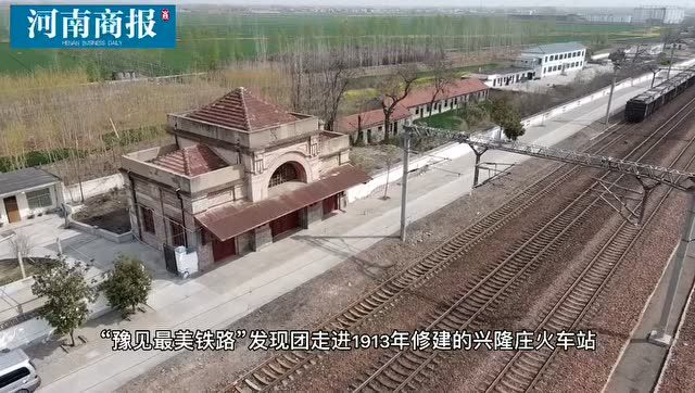 A scenic view of Kaifeng Xinglongzhuanghuochezhanzhanshejiuzhi