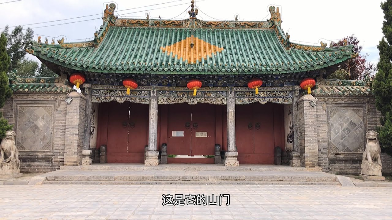 A scenic view of Kaifeng Zhuxianzhenqingzhensi