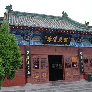 A scenic view of Kaifeng Zhuxianzhenqingzhensi