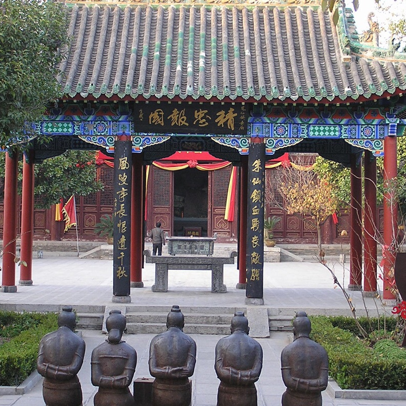 A scenic view of Kaifeng Zhuxianzhenyuefeimiao