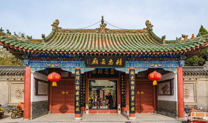 A scenic view of Kaifeng Zhuxianzhenyuefeimiao