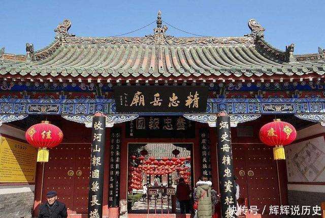 A scenic view of Kaifeng Zhuxianzhenyuefeimiao