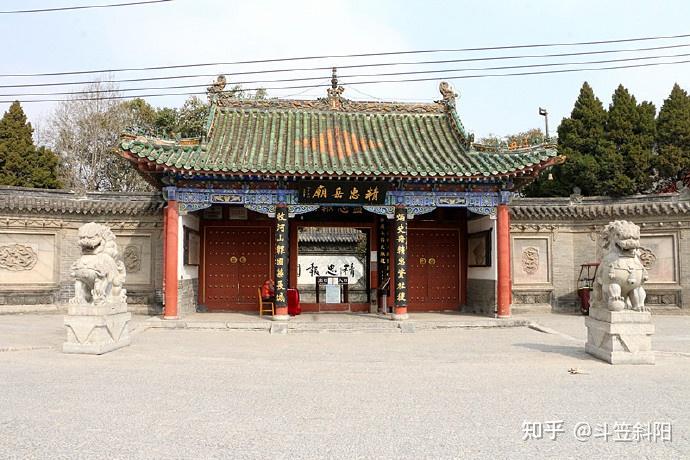 A scenic view of Kaifeng Zhuxianzhenyuefeimiao