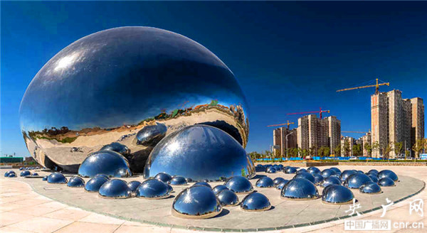 A scenic view of Karamay Kelamayi Yihaojing