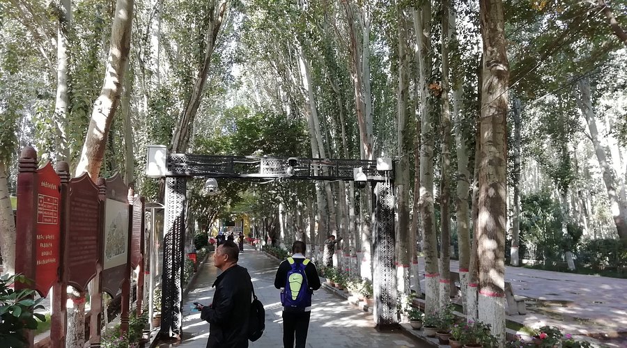 A scenic view of Kashgar Aba Hejia Mazha Mu