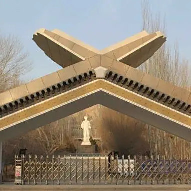 A scenic view of Kashgar Mahemude Kashigali Mu