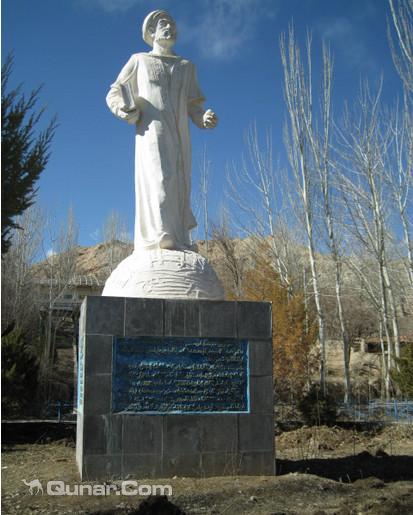 A scenic view of Kashgar Mahemude Kashigali Mu