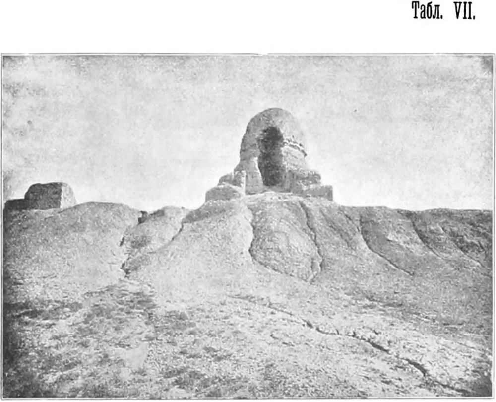 A scenic view of Kashgar Moer Si Yizhi