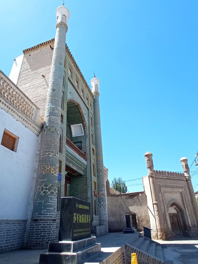 A scenic view of Kashgar Shache Jiaman Qingzhensi