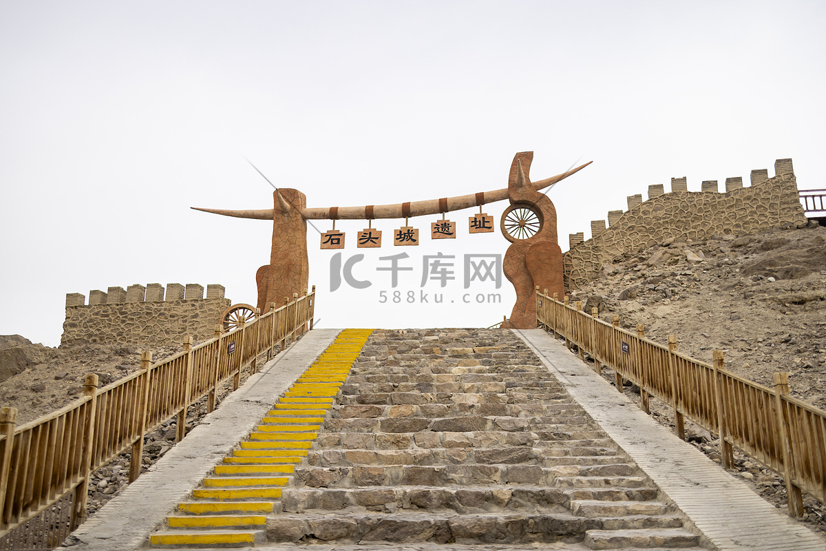 A scenic view of Kashgar Shitoucheng Yizhi