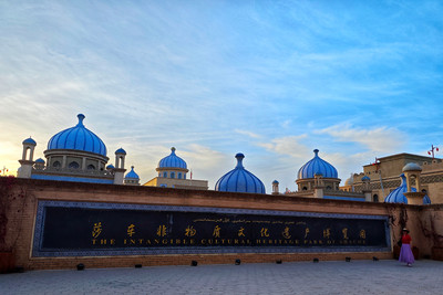 A scenic view of Kashgar Yeerqiang Han Wangling