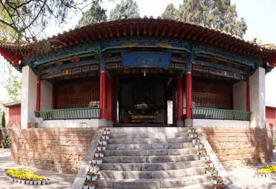 A scenic view of Kunming Caoxisi
