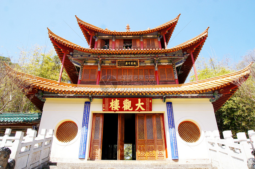 A scenic view of Kunming Daguanlou