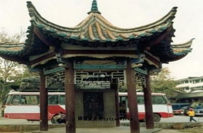 A scenic view of Kunming Dangui Cun Zhongyang Hongjun Zongbu Zhudi Jiuzhi Jinshajiang Jiaoping Dukou