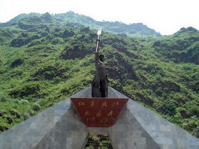 A scenic view of Kunming Dangui Cun Zhongyang Hongjun Zongbu Zhudi Jiuzhi Jinshajiang Jiaoping Dukou