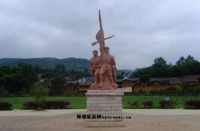 A scenic view of Kunming Dangui Cun Zhongyang Hongjun Zongbu Zhudi Jiuzhi Jinshajiang Jiaoping Dukou