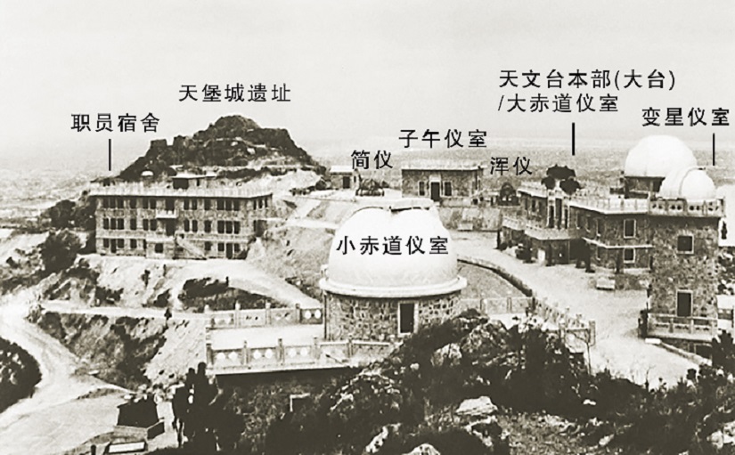 A scenic view of Kunming Fenghuangshan Tianwentai Jindai Jianzhu