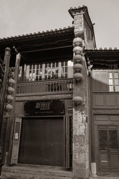 A scenic view of Kunming Fulintang