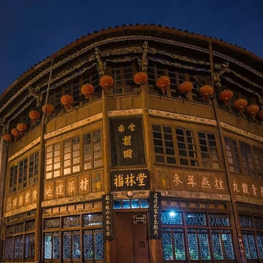 A scenic view of Kunming Fulintang