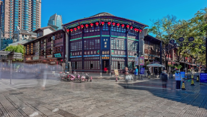 A scenic view of Kunming Fulintang