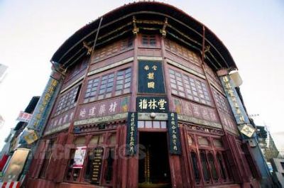 A scenic view of Kunming Fulintang