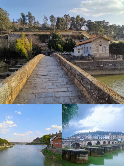 A scenic view of Kunming Haikou Chuanzizha