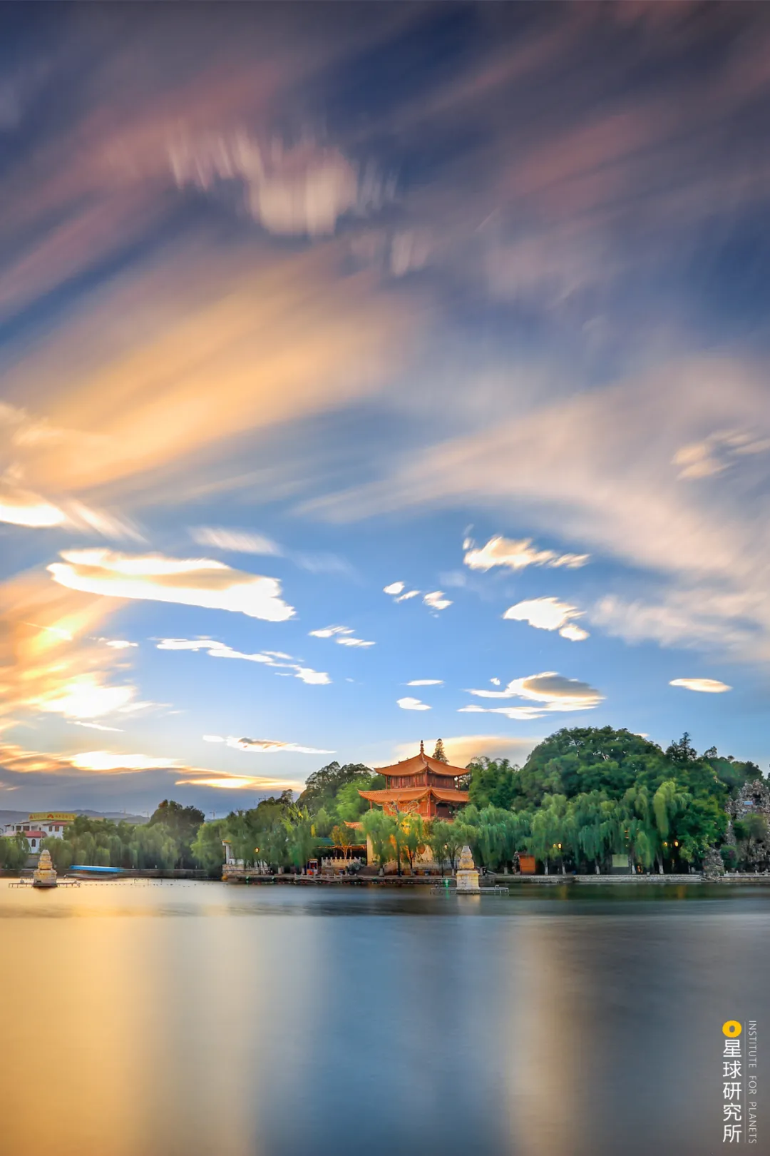 A scenic view of Kunming Haikou Chuanzizha