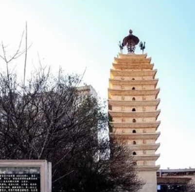 A scenic view of Kunming Huiguangsi Ta He Changlesi Ta