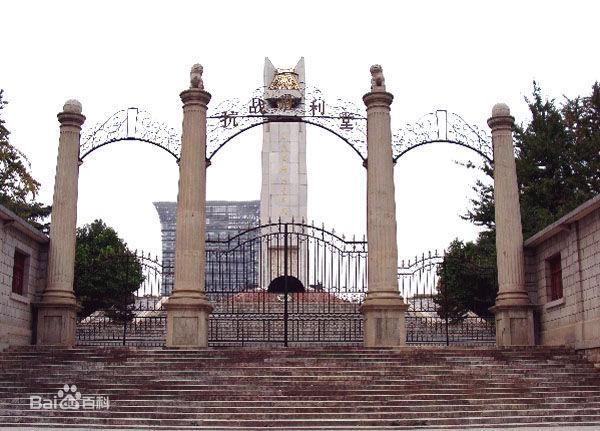 A scenic view of Kunming Kangzhan Shengli Jiniantang