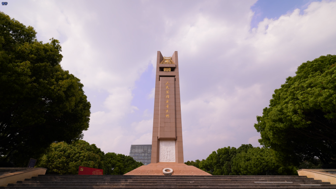 A scenic view of Kunming Kangzhan Shengli Jiniantang