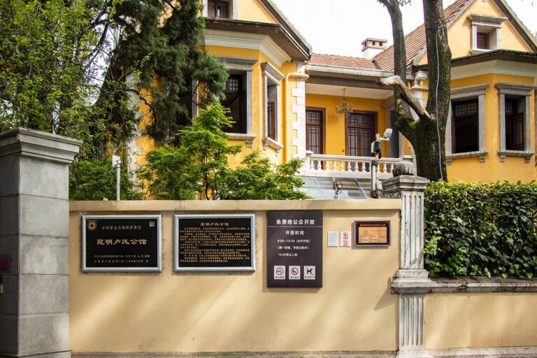 Explore the Enchantment of Kunming Lushi Gongguan: Top Attractions and Insider Tips